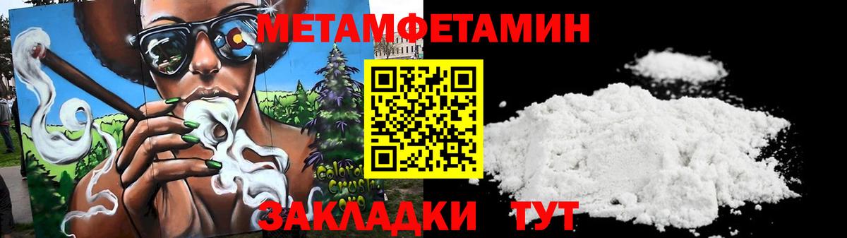 АМФ  Вход с VPN  Кореновск  АМФ VHQ 