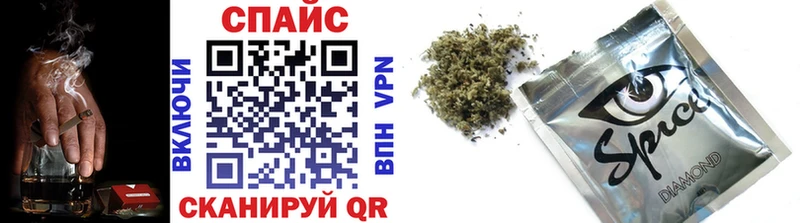 БУТИРАТ 99%  купить   Кореновск 