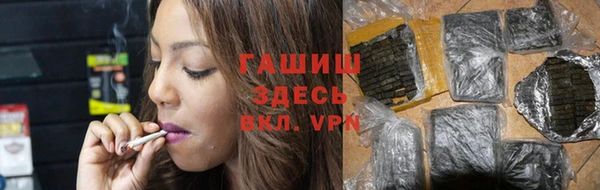 метадон Кемь