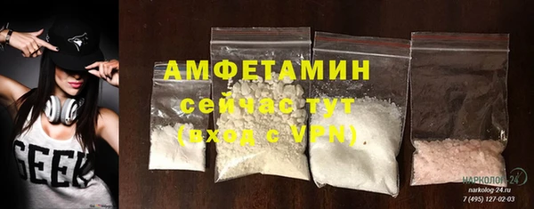 метадон Кемь
