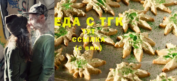 сатива Кирсанов