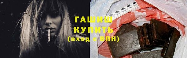 прущие грибы Кирс