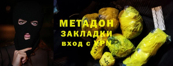 гашиш Кизел