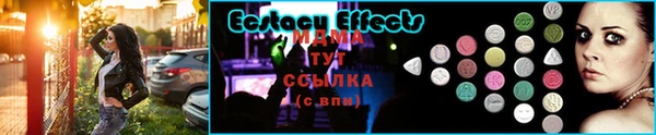 марки lsd Кедровый