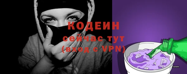 гашиш Кизел