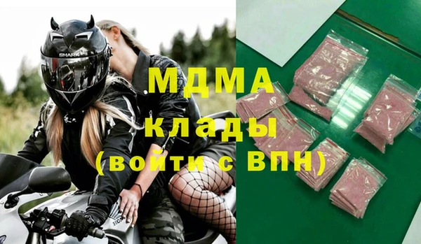 метадон Кемь