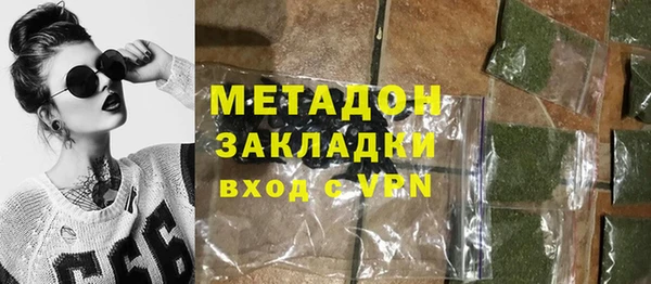 сатива Кирсанов