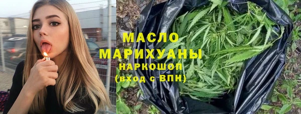 СК Киселёвск