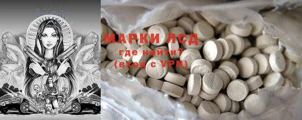 гашиш Кизел