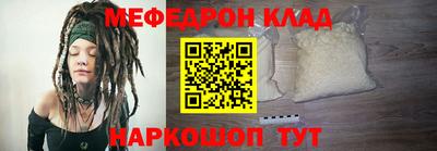 гашиш Гусиноозёрск