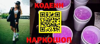 каннабис Гусев