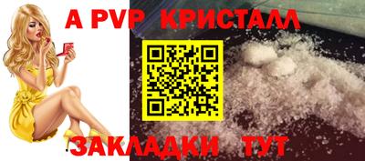 гашиш Гусиноозёрск