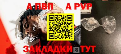 гашиш Гусиноозёрск
