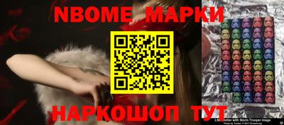 каннабис Гусев