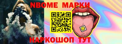 гашиш Гусиноозёрск