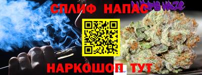 мескалин Гусь-Хрустальный