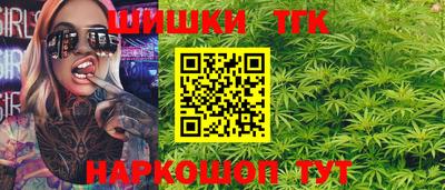 мескалин Гусь-Хрустальный