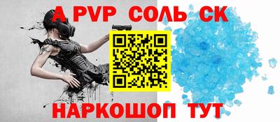 каннабис Гусев