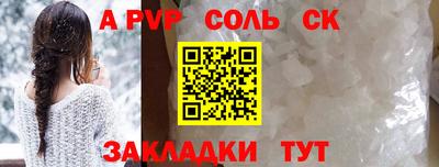 гашиш Гусиноозёрск