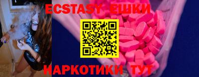 каннабис Гусев