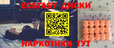 каннабис Гусев