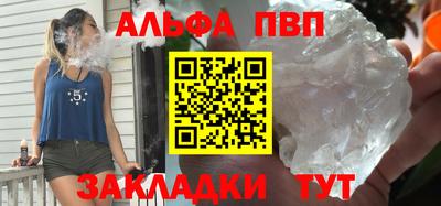 каннабис Гусев