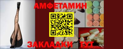мескалин Гусь-Хрустальный