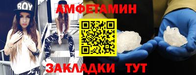 гашиш Гусиноозёрск