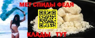 мескалин Гусь-Хрустальный