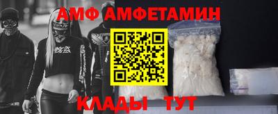 каннабис Гусев
