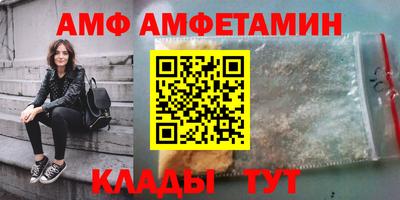 каннабис Гусев