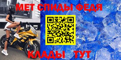 каннабис Гусев