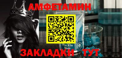 гашиш Гусиноозёрск