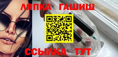 мескалин Гусь-Хрустальный