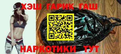 мескалин Гусь-Хрустальный