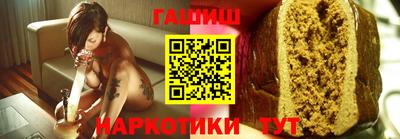 мескалин Гусь-Хрустальный