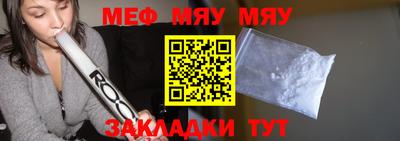 гашиш Гусиноозёрск