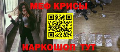 гашиш Гусиноозёрск