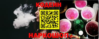 каннабис Гусев