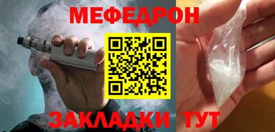 гашиш Гусиноозёрск