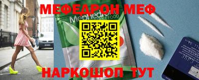 гашиш Гусиноозёрск