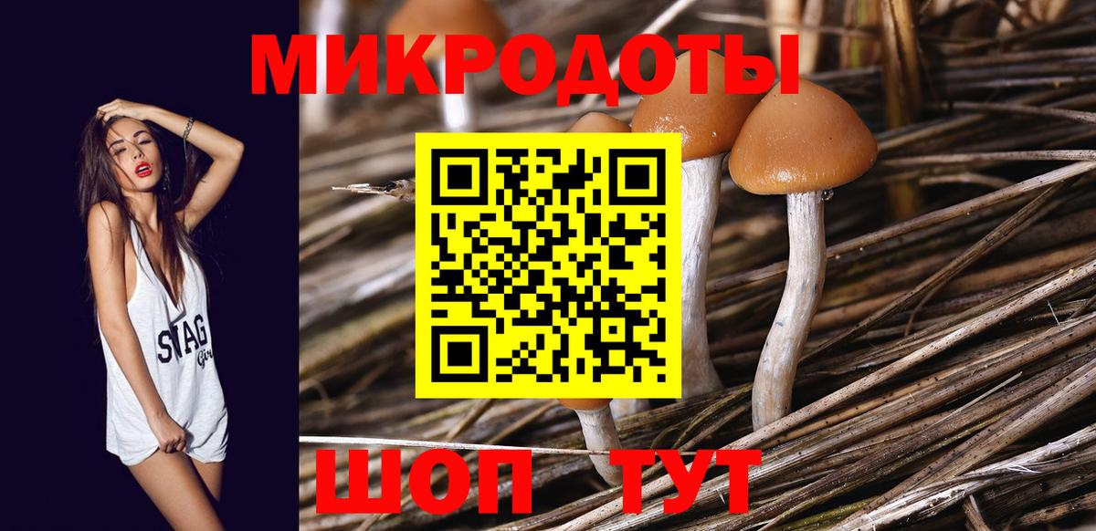 Кореновск  Кокаин  МАРИХУАНА  Меф   Вход с VPN  ГАШИШ  ЭКСТАЗИ 